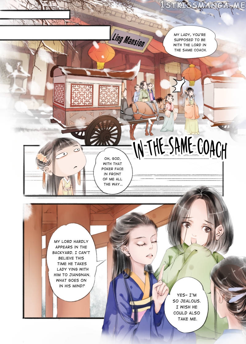 My Dear Concubine chapter 26 - page 2