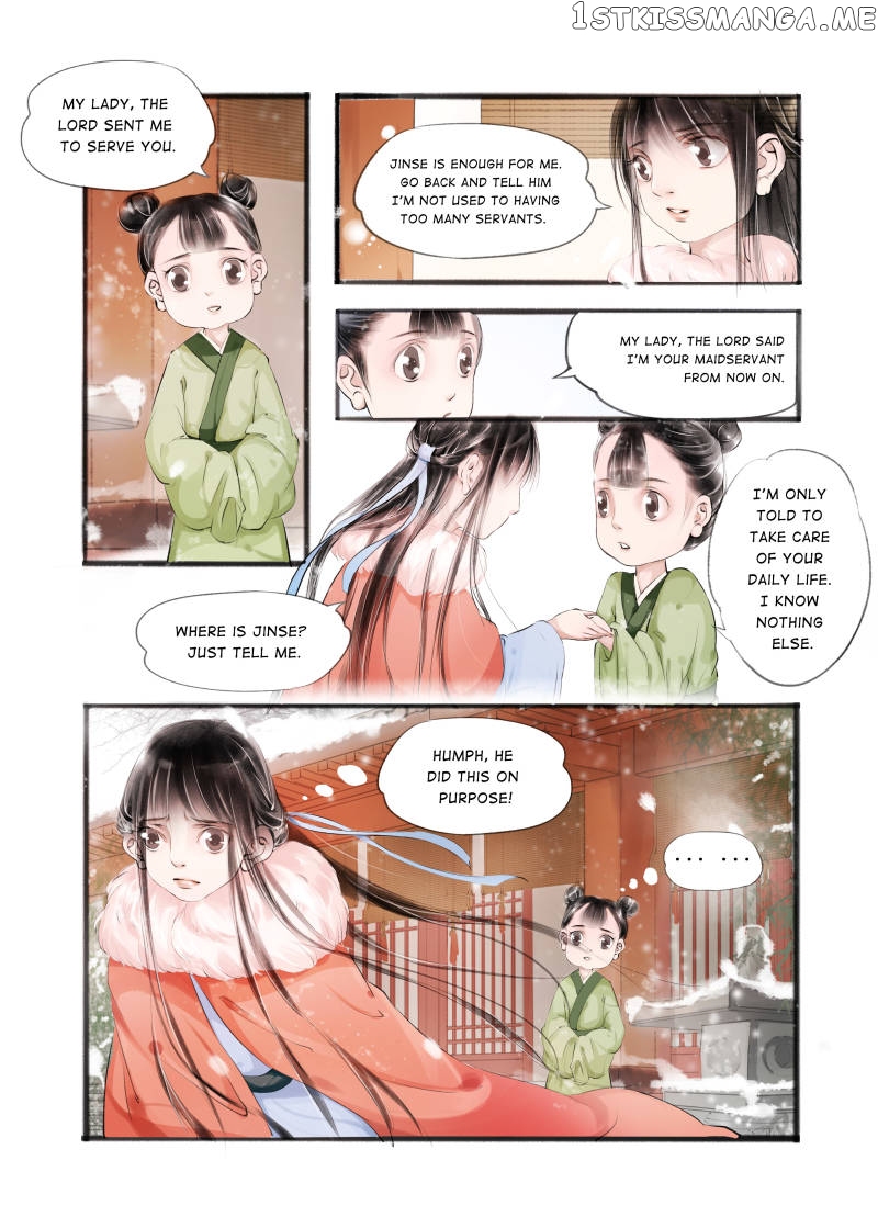 My Dear Concubine chapter 25 - page 3