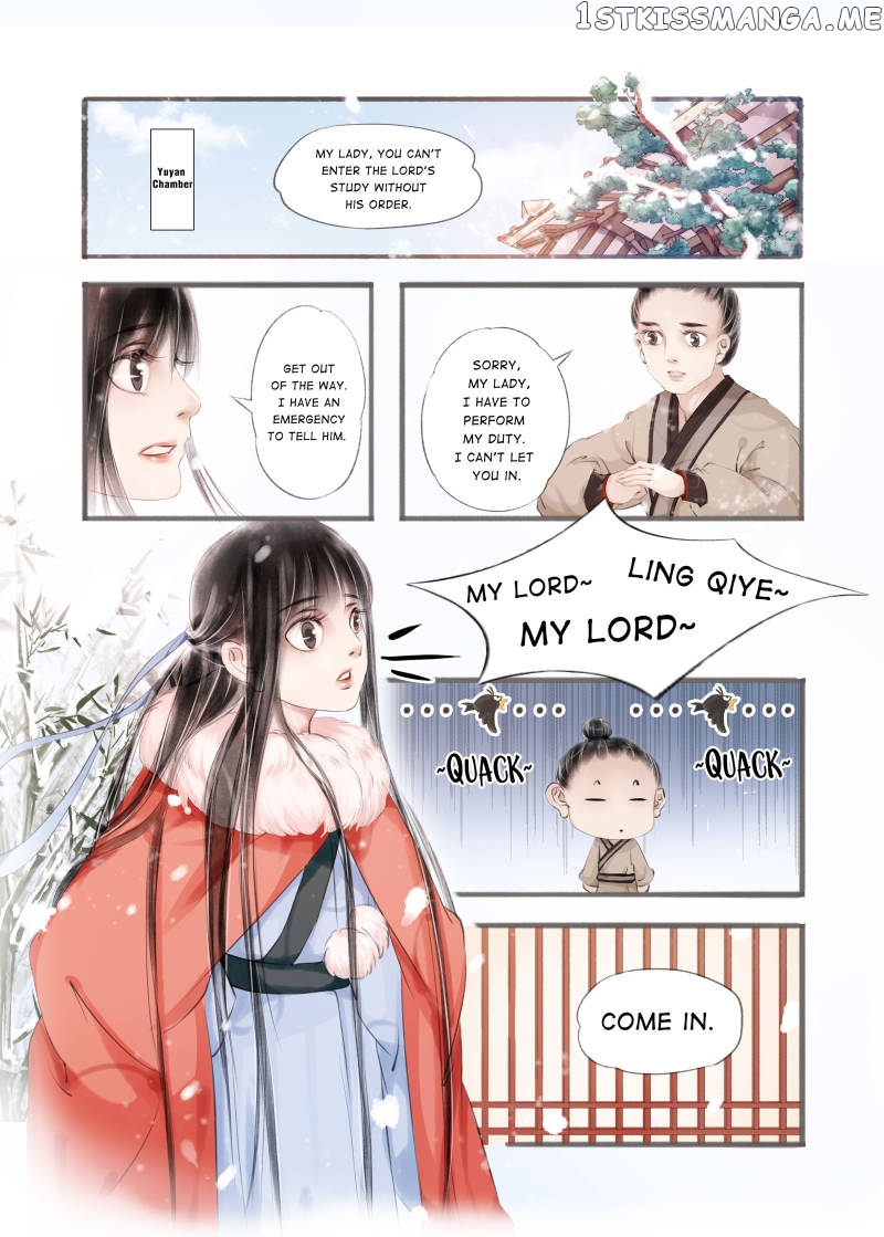 My Dear Concubine chapter 25 - page 4