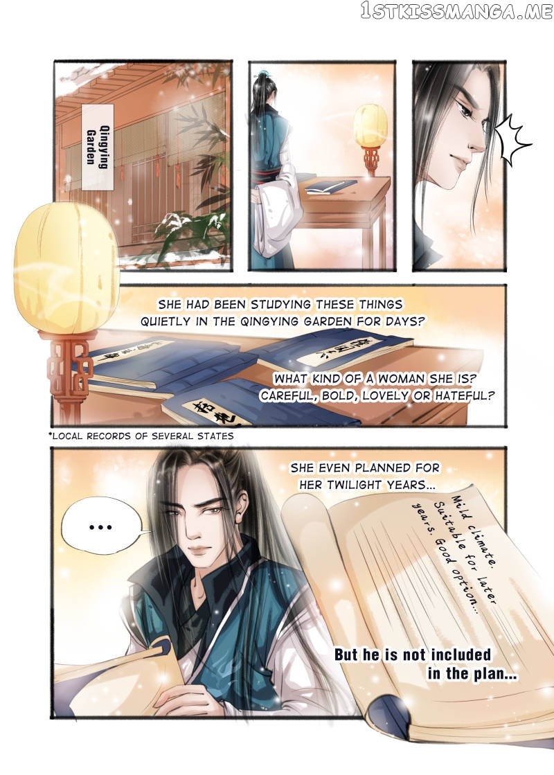 My Dear Concubine chapter 23 - page 3