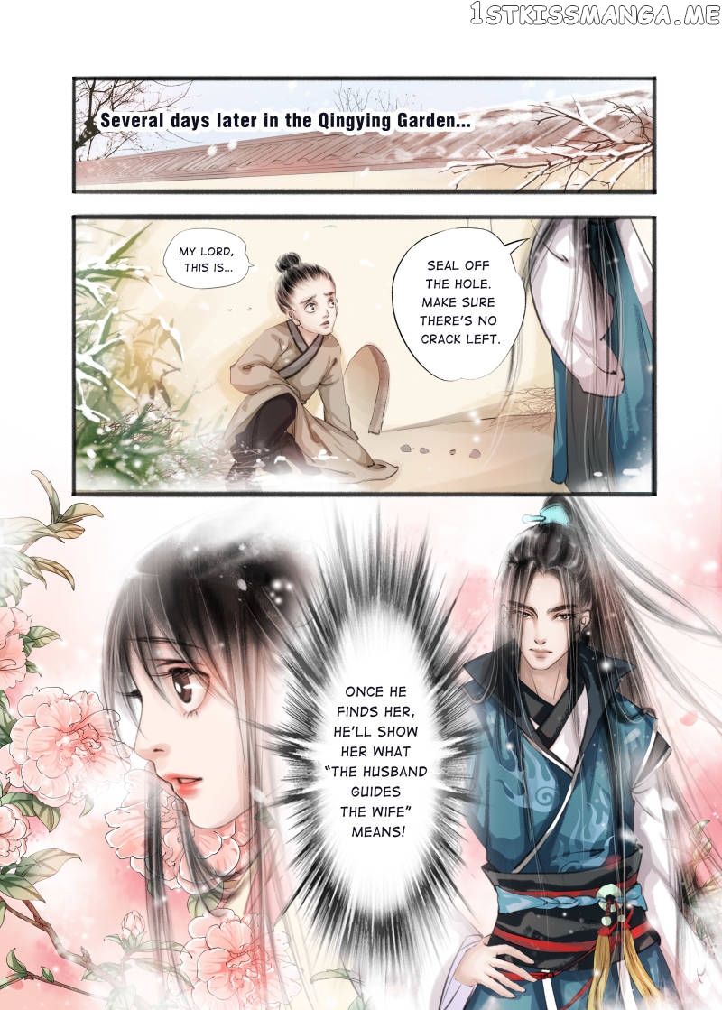 My Dear Concubine chapter 23 - page 4
