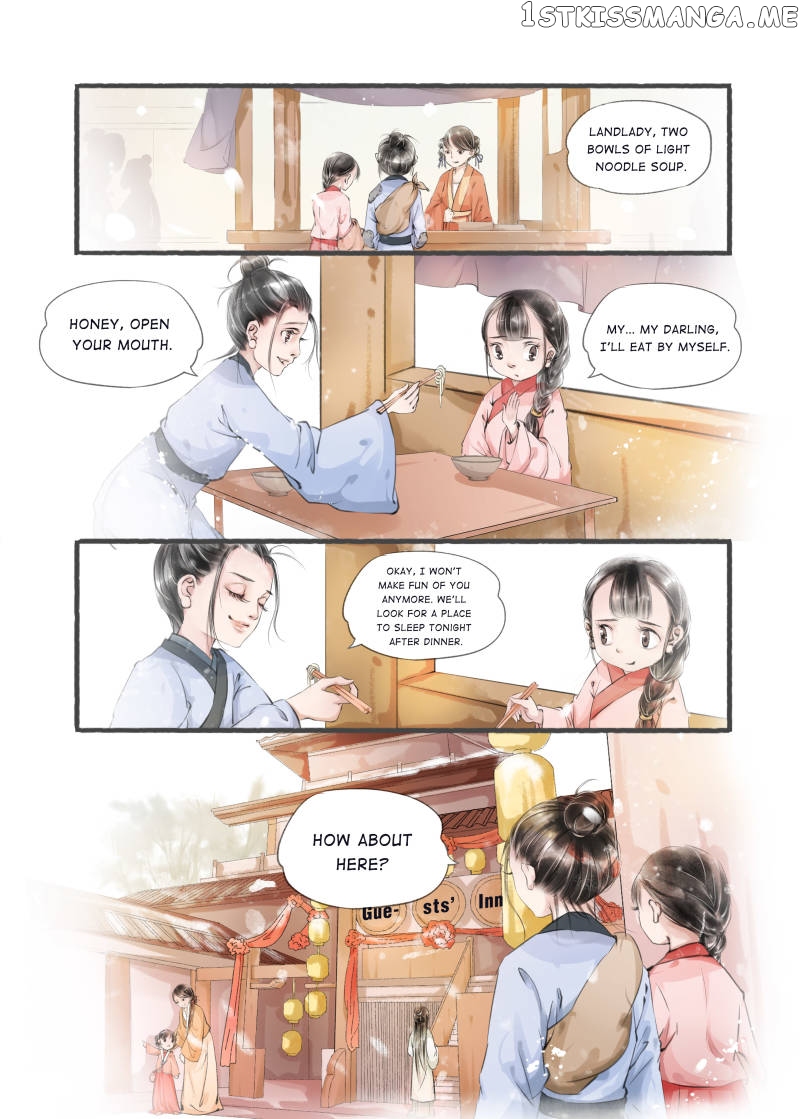 My Dear Concubine chapter 23 - page 6