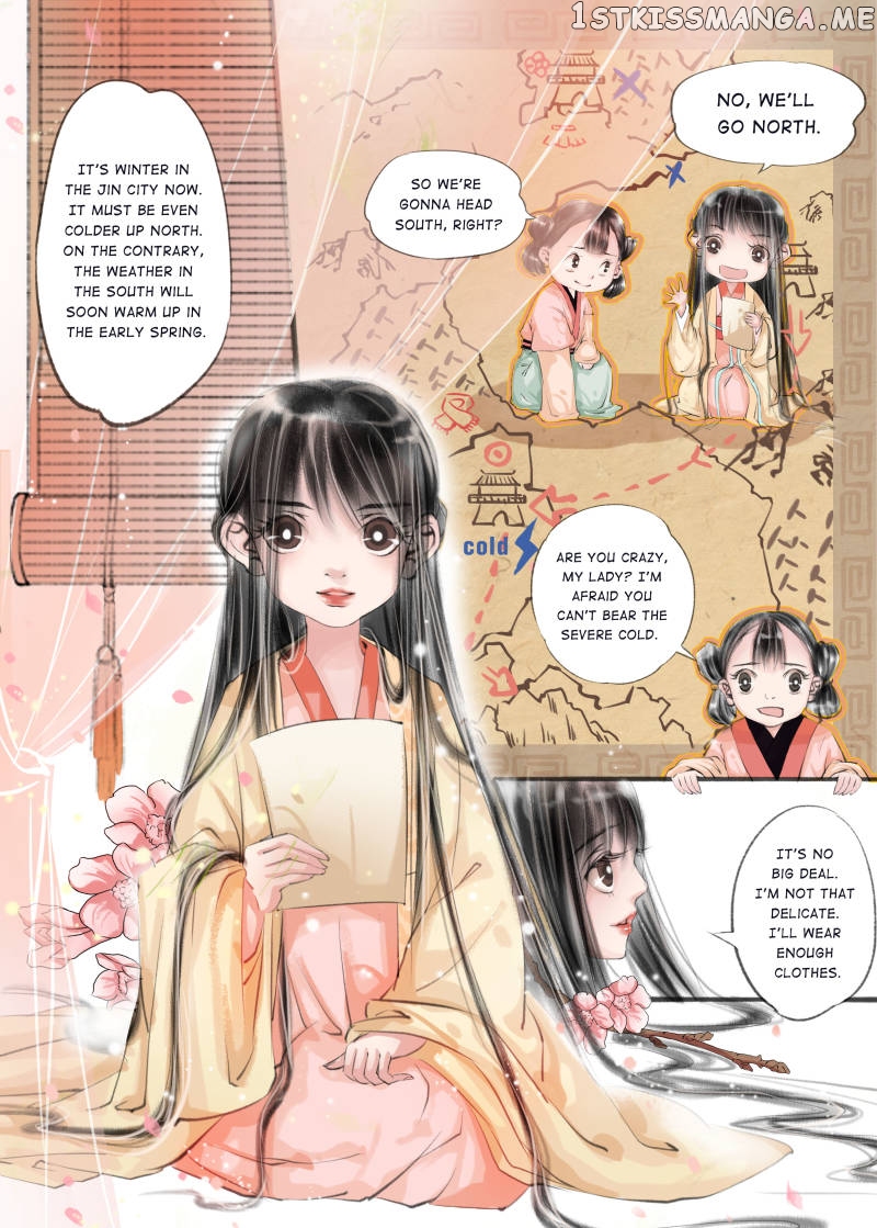 My Dear Concubine chapter 22 - page 7