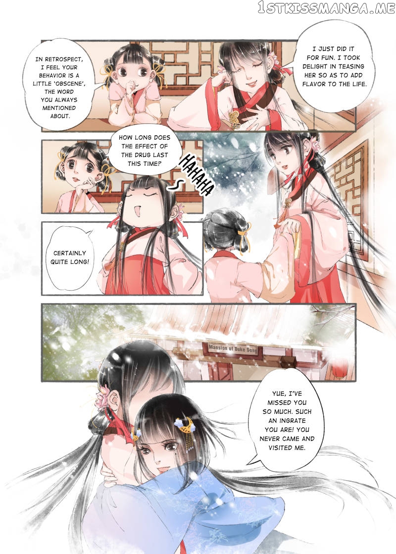 My Dear Concubine chapter 19 - page 2