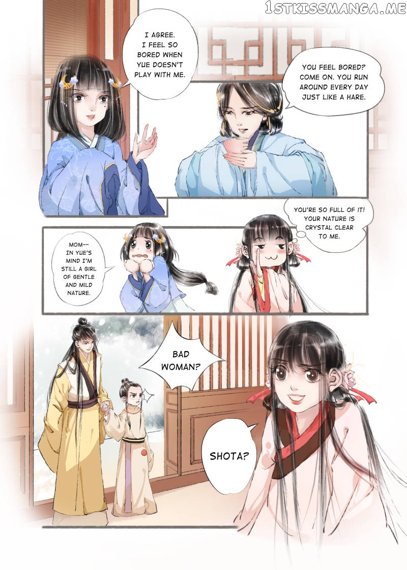 My Dear Concubine chapter 19 - page 5