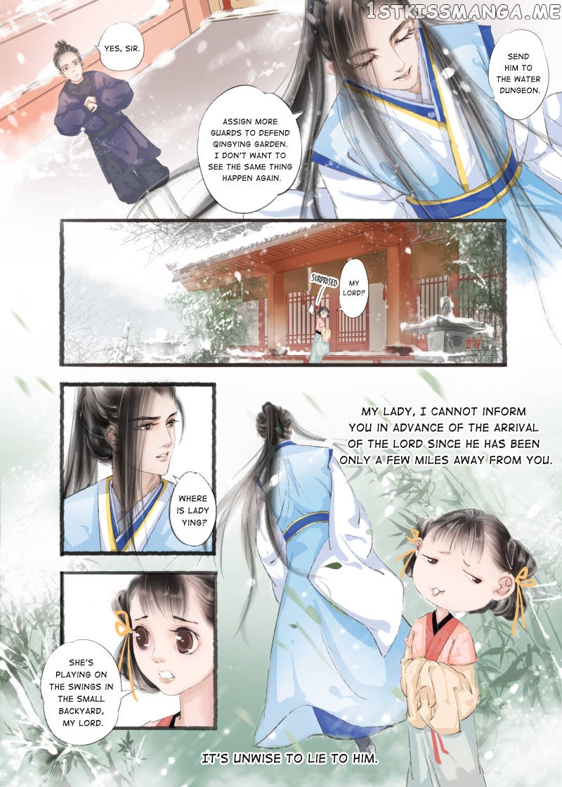 My Dear Concubine chapter 17 - page 5