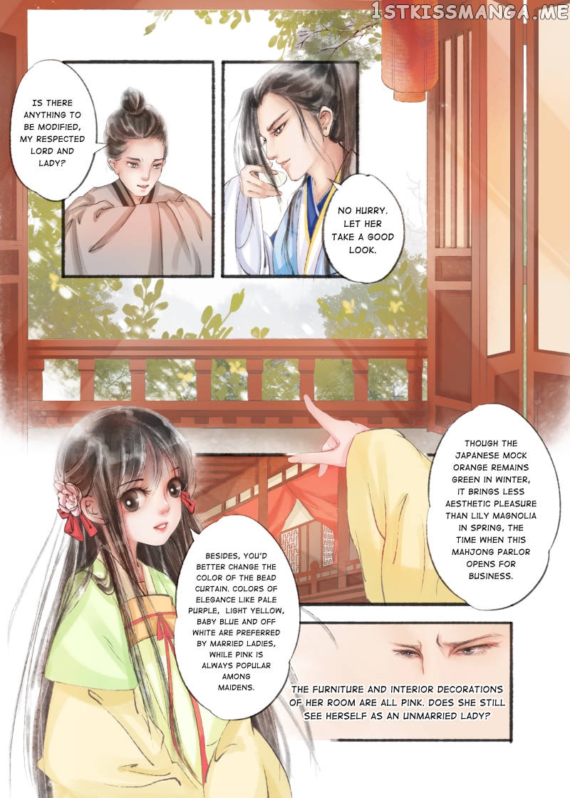 My Dear Concubine chapter 15 - page 10