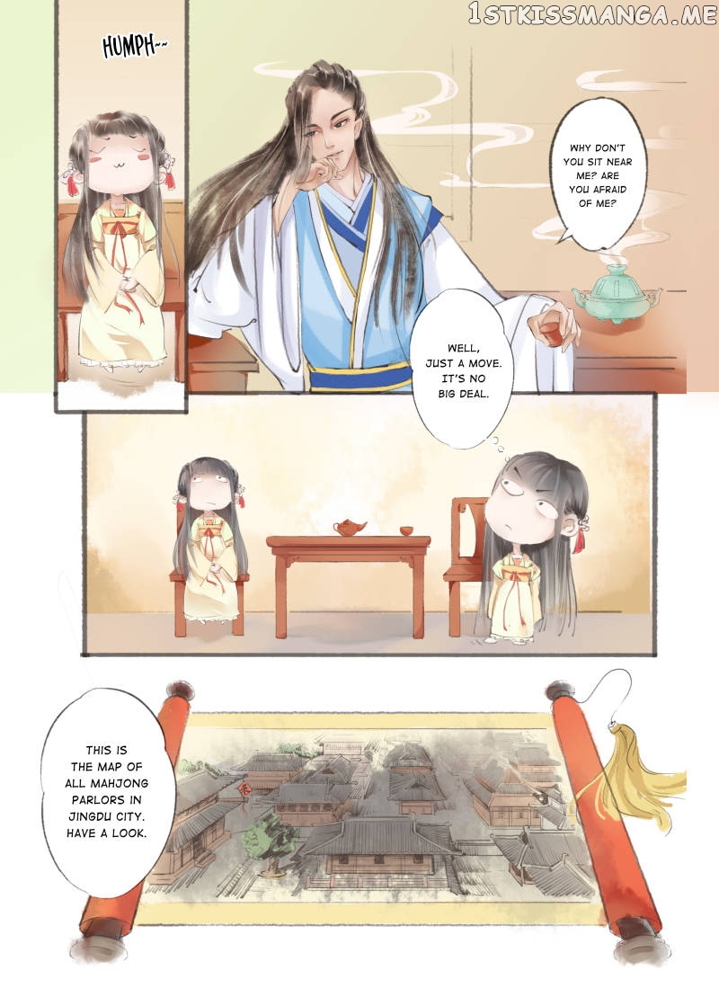 My Dear Concubine chapter 15 - page 2