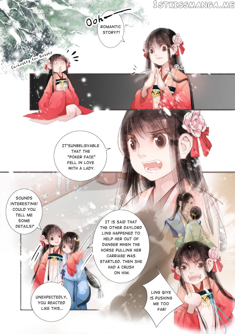 My Dear Concubine chapter 13 - page 2