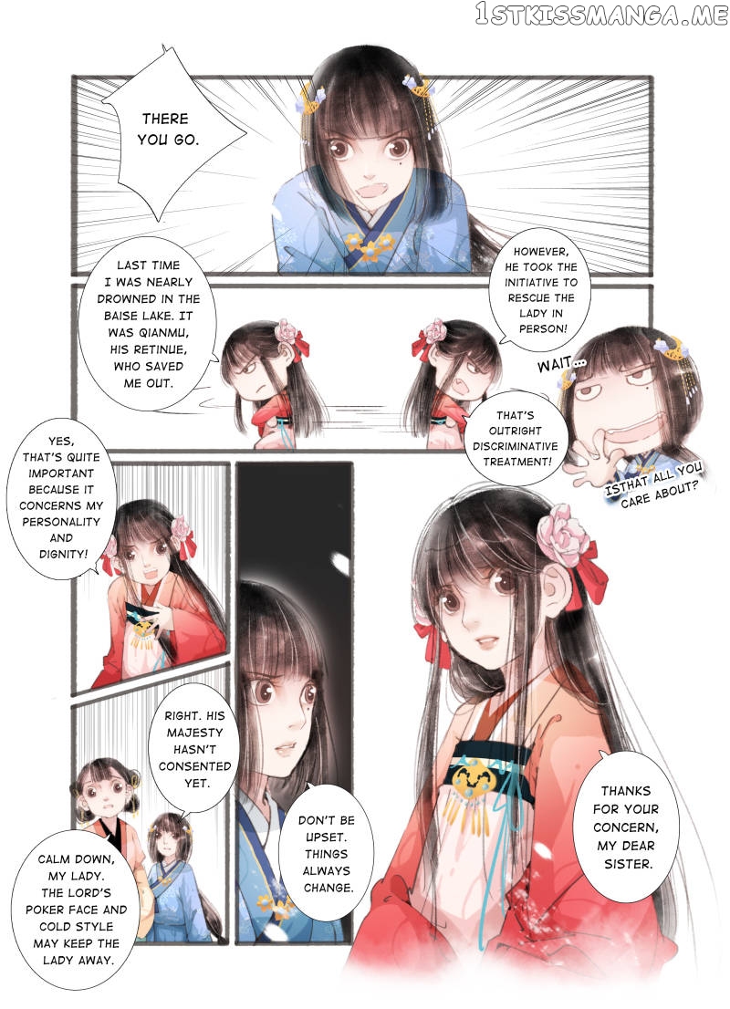 My Dear Concubine chapter 13 - page 4