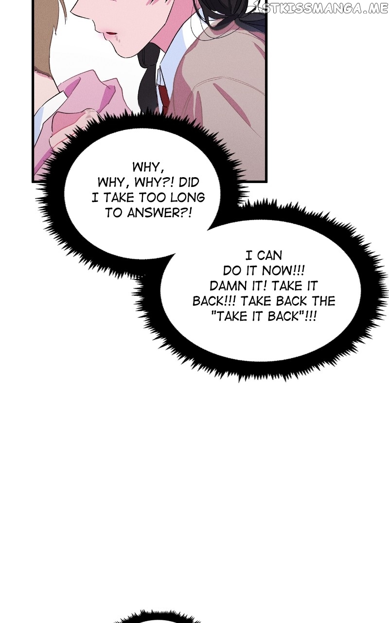 I Swear I Really Like It Chapter 7 - page 13