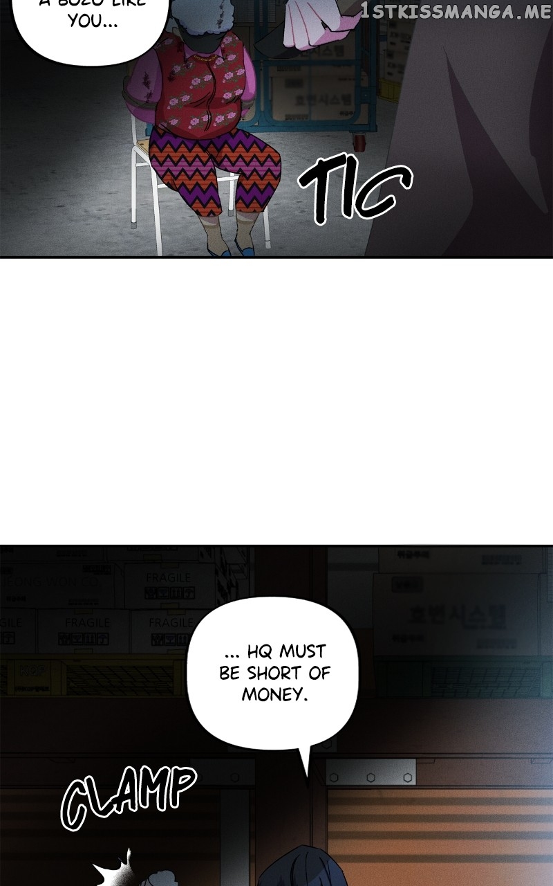 I Swear I Really Like It Chapter 3 - page 67