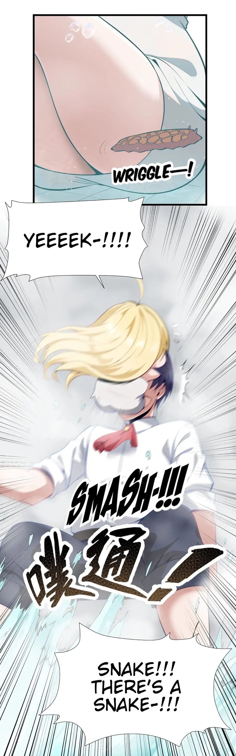 This Hero is a Money Supremacist Chapter 5 - page 6
