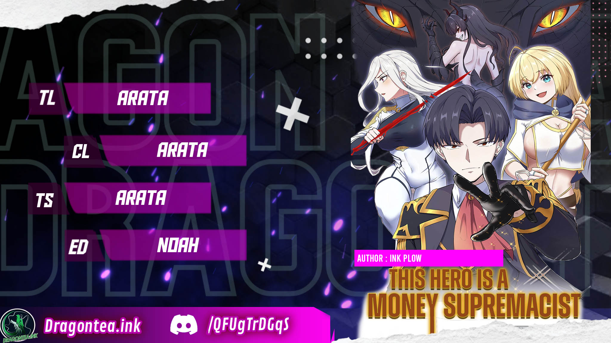 This Hero is a Money Supremacist Chapter 0 - page 1