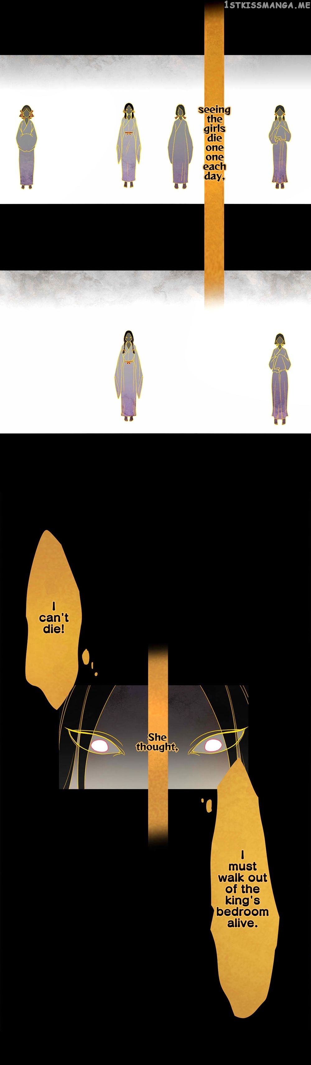 A Depiction of Hell chapter 2 - page 21