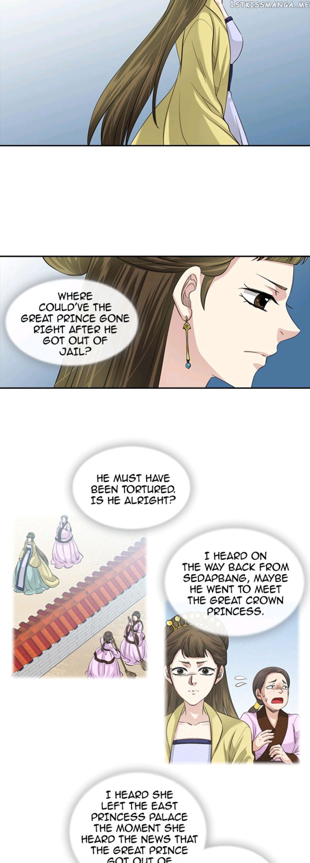 A Tender Love chapter 46 - page 12