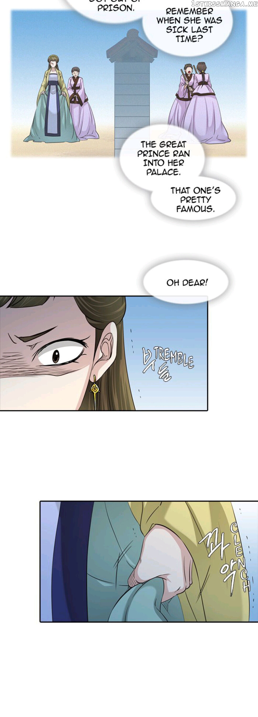A Tender Love chapter 46 - page 13