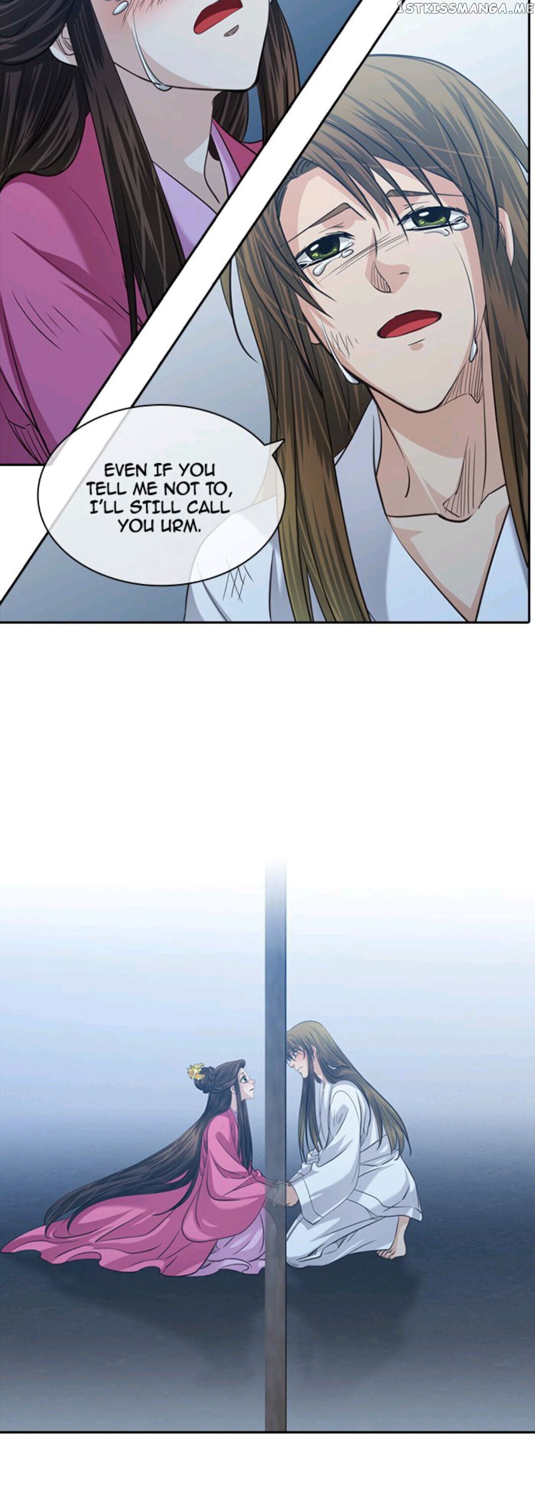 A Tender Love chapter 44 - page 11