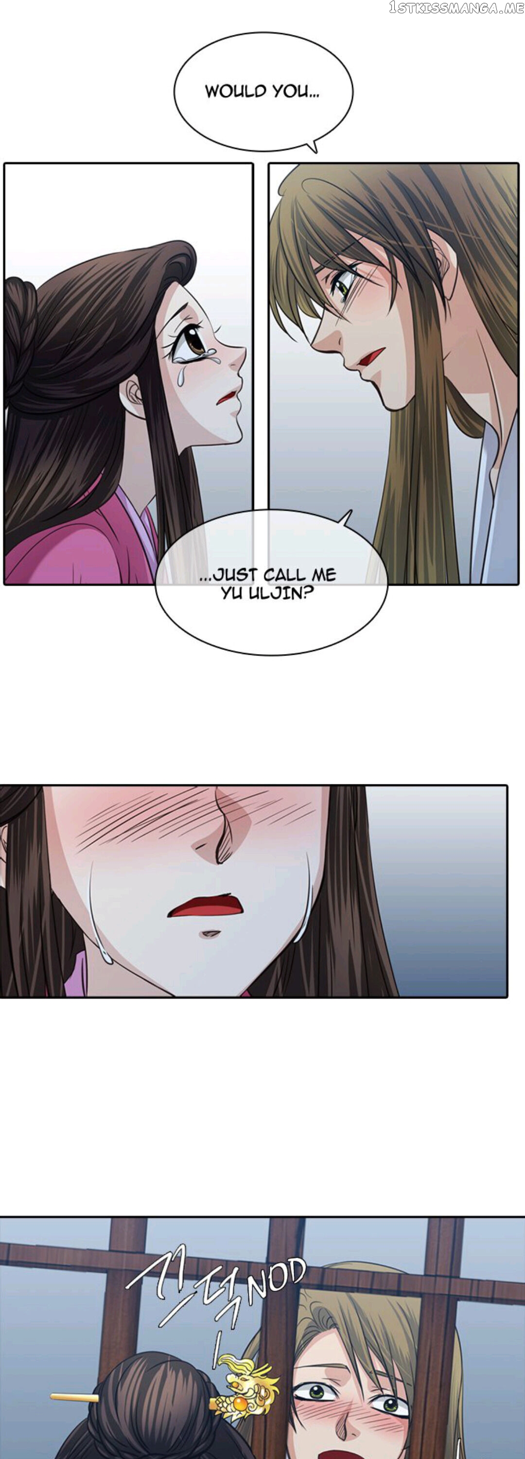 A Tender Love chapter 44 - page 12