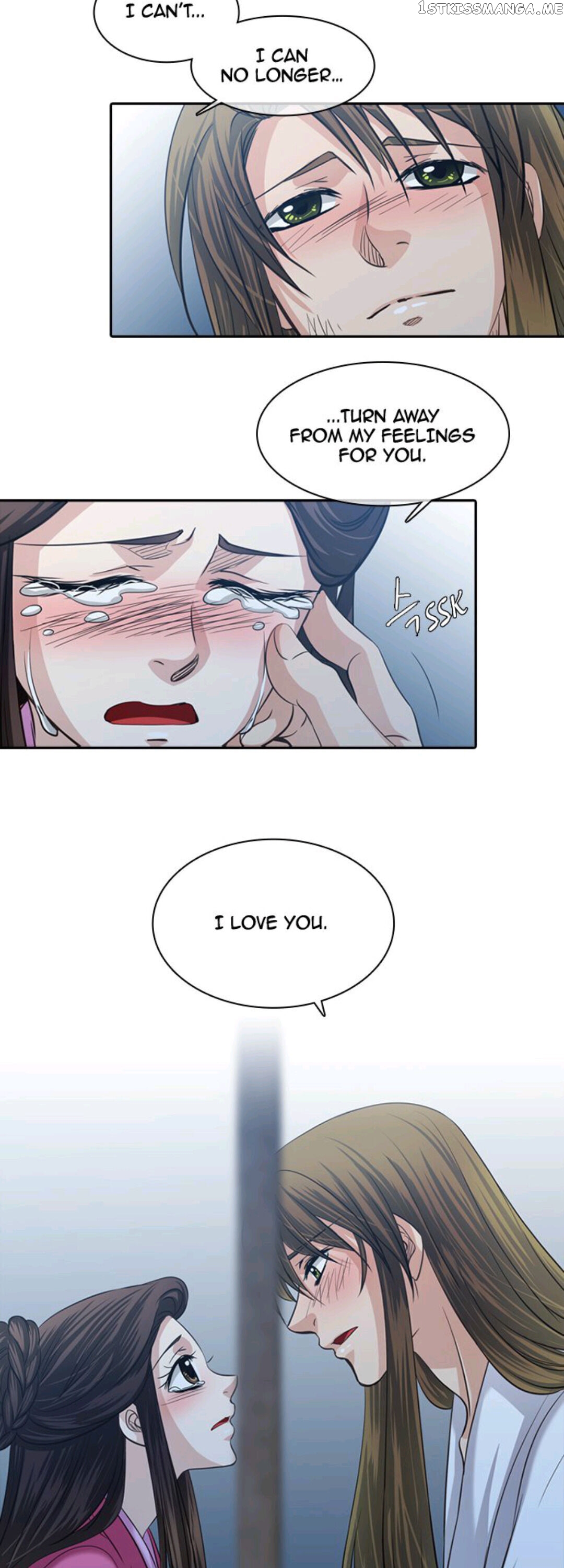 A Tender Love chapter 44 - page 14