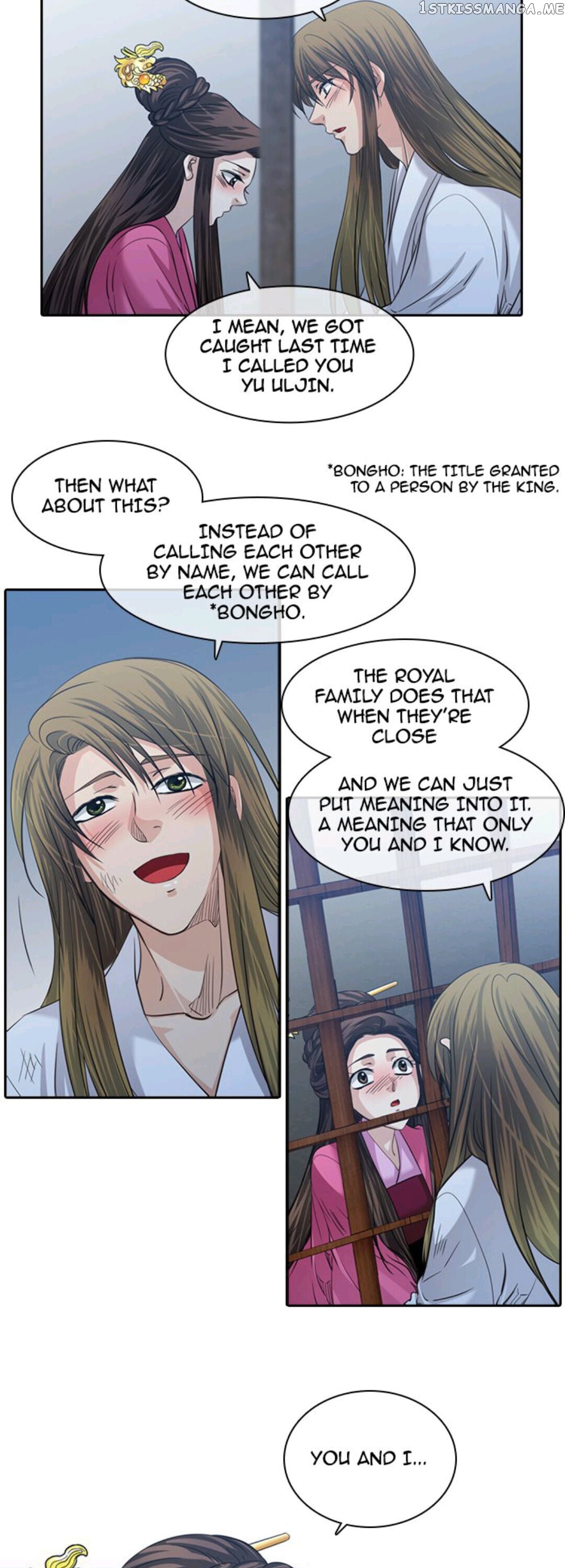 A Tender Love chapter 44 - page 16
