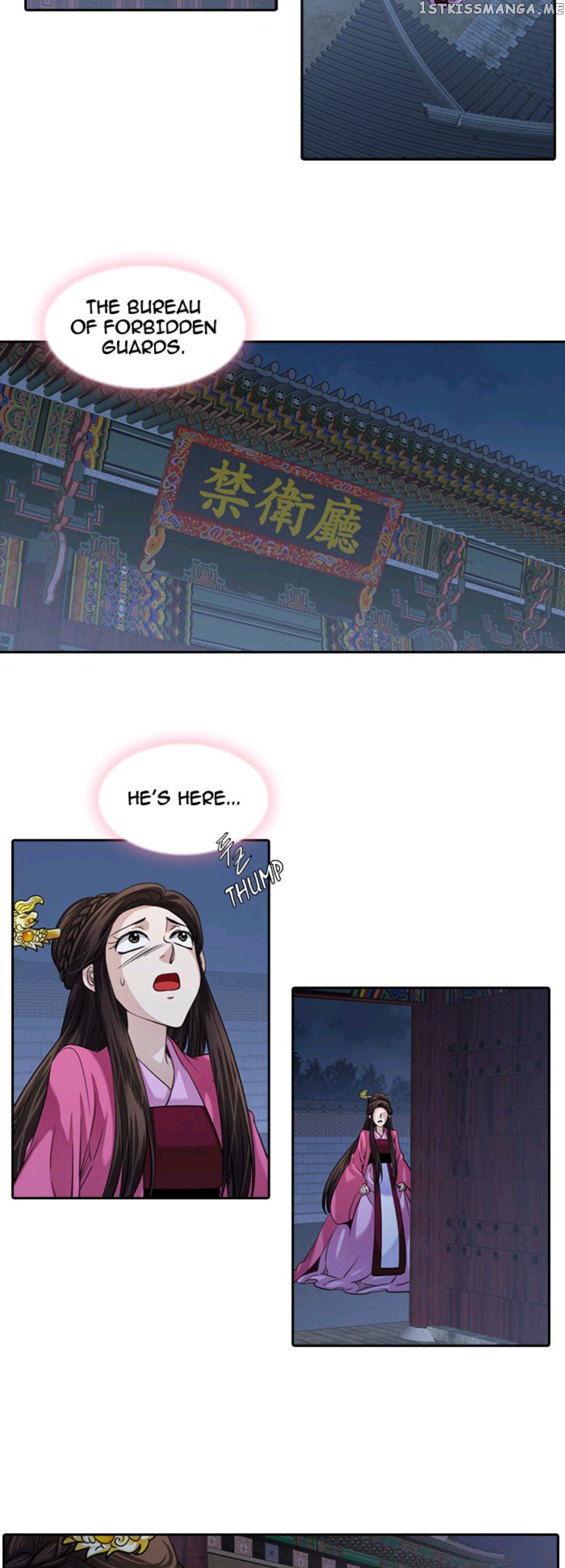 A Tender Love chapter 43 - page 13