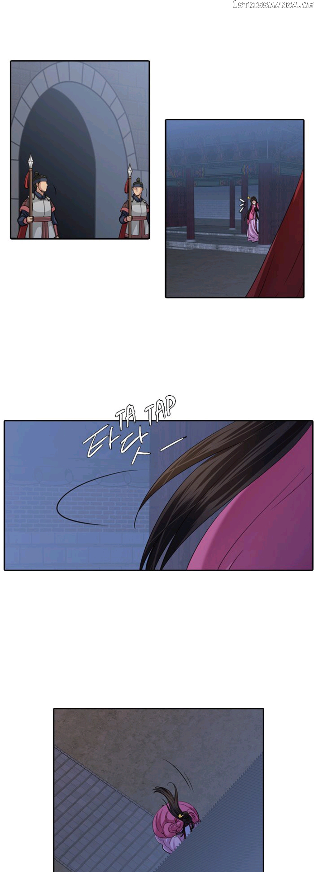 A Tender Love chapter 43 - page 15