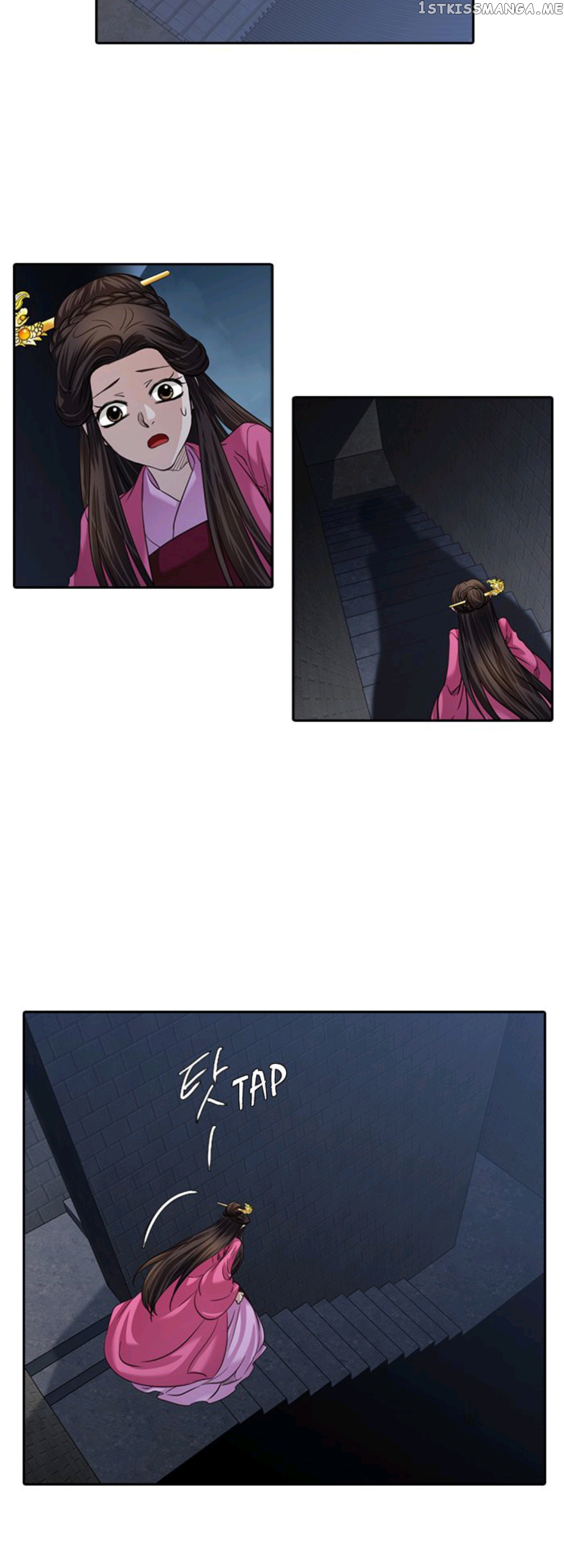 A Tender Love chapter 43 - page 16