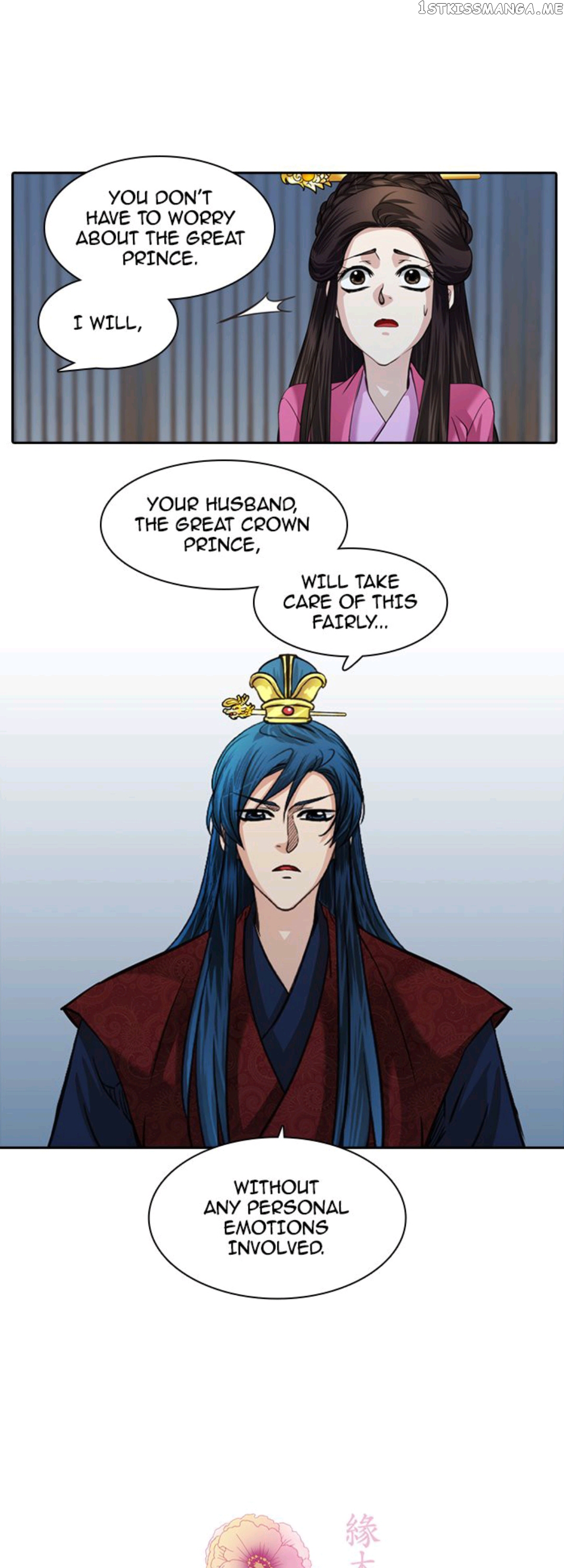 A Tender Love chapter 43 - page 6