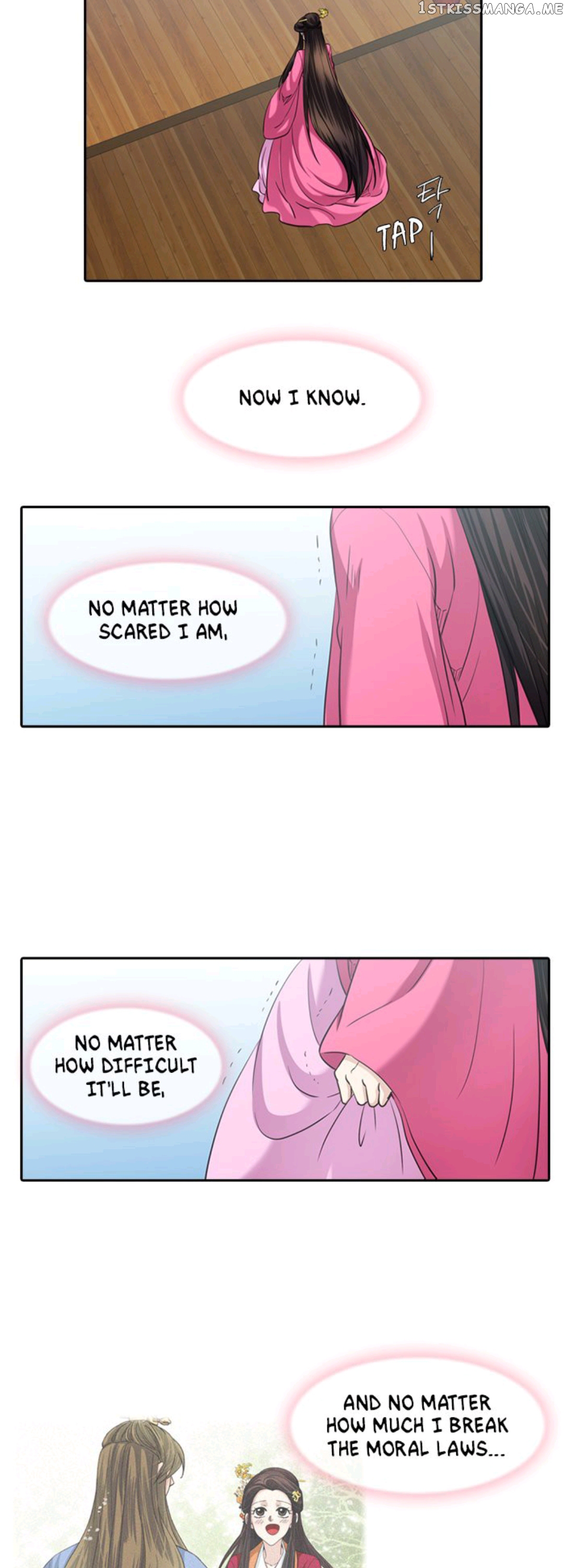 A Tender Love chapter 42 - page 12