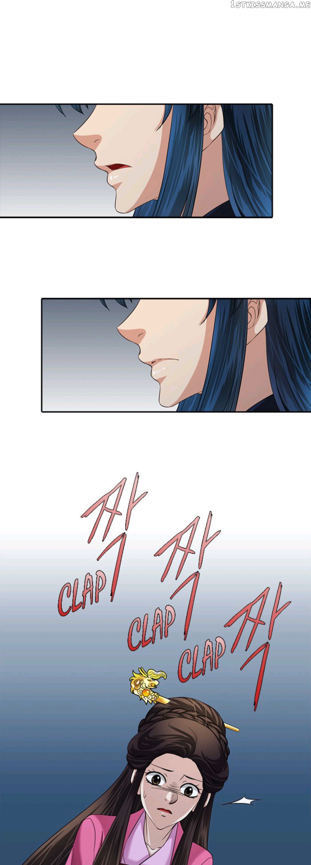 A Tender Love chapter 42 - page 18