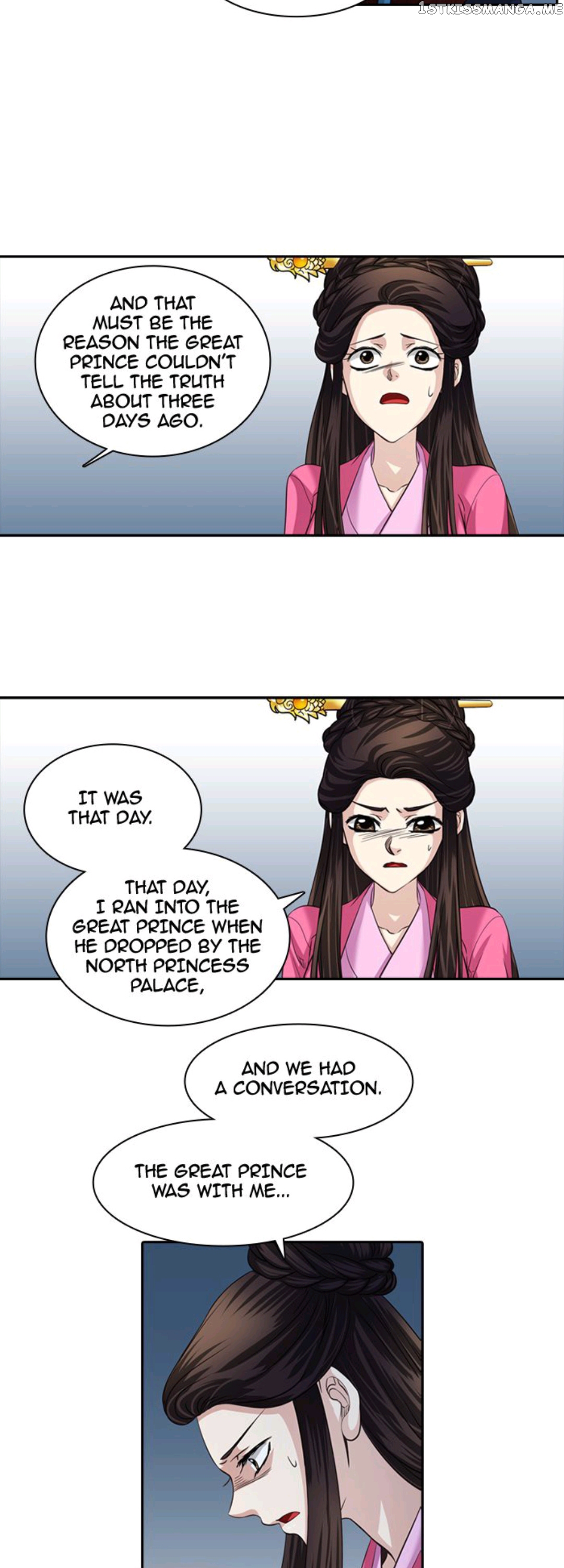 A Tender Love chapter 42 - page 22
