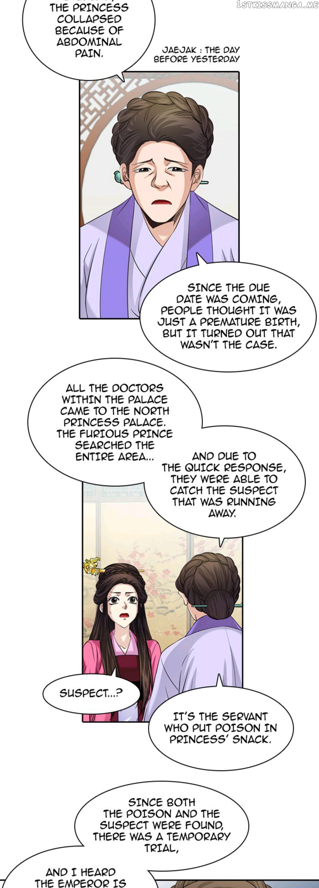 A Tender Love chapter 42 - page 3