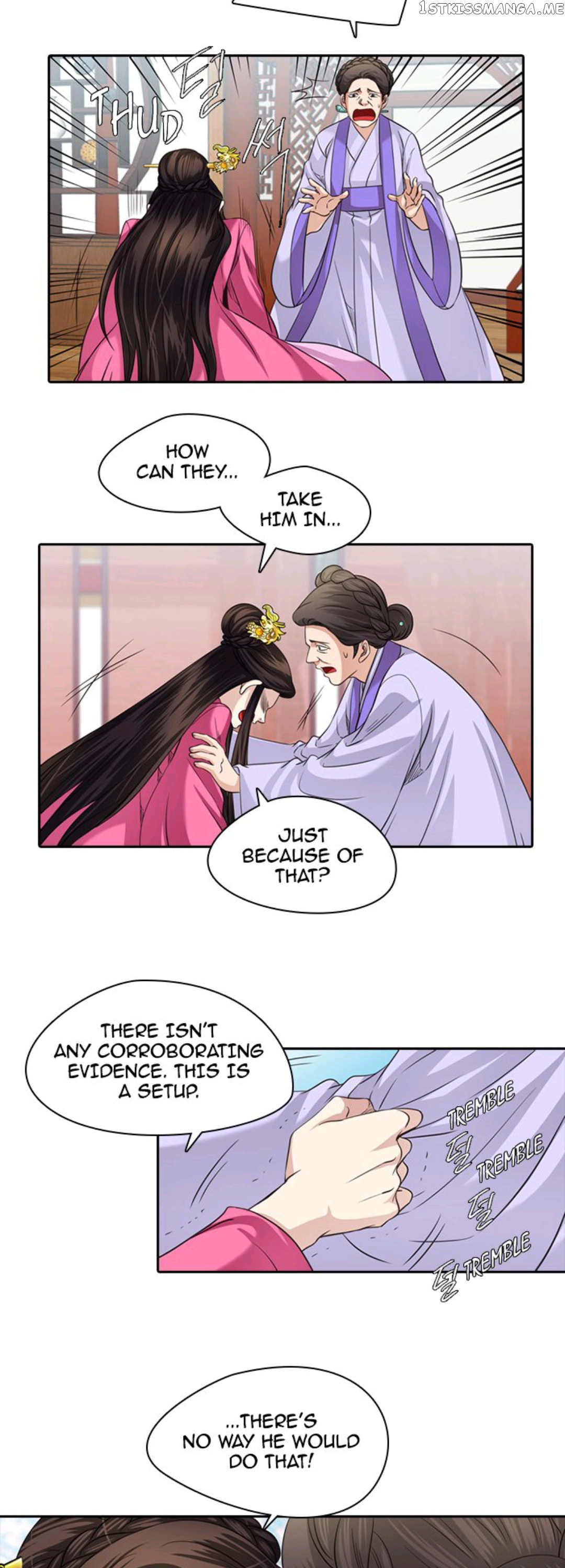A Tender Love chapter 42 - page 5