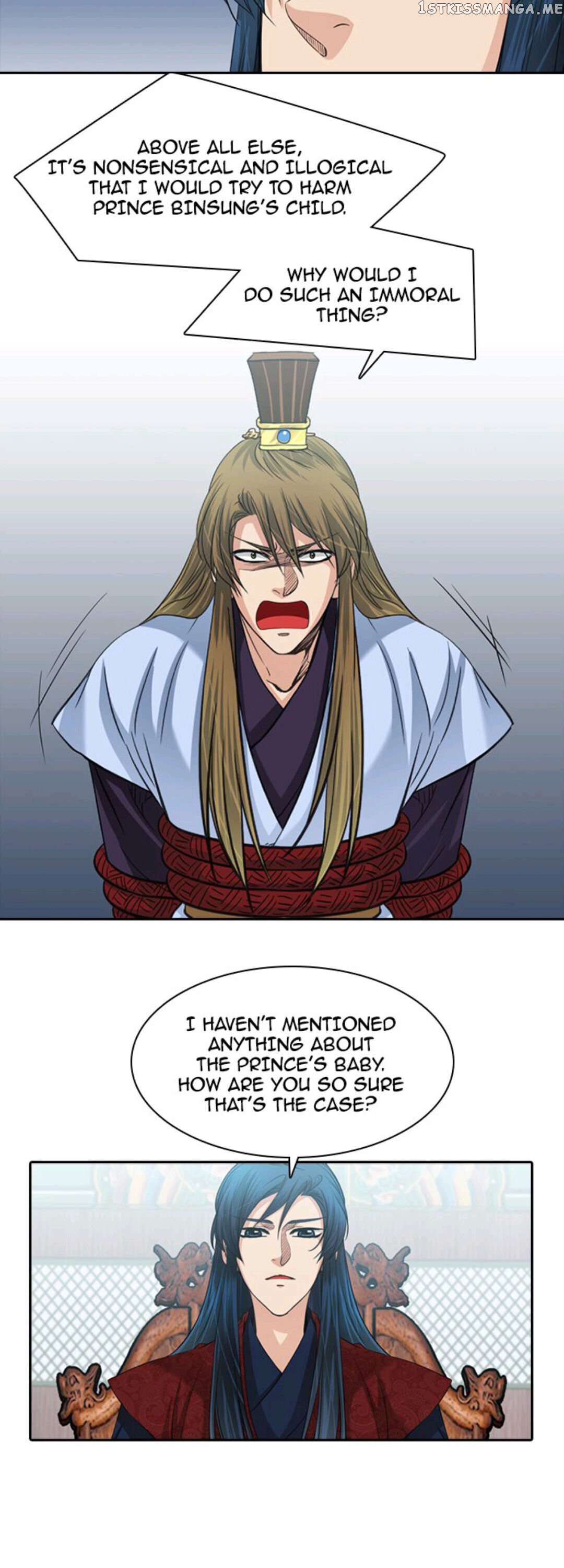 A Tender Love chapter 41 - page 4