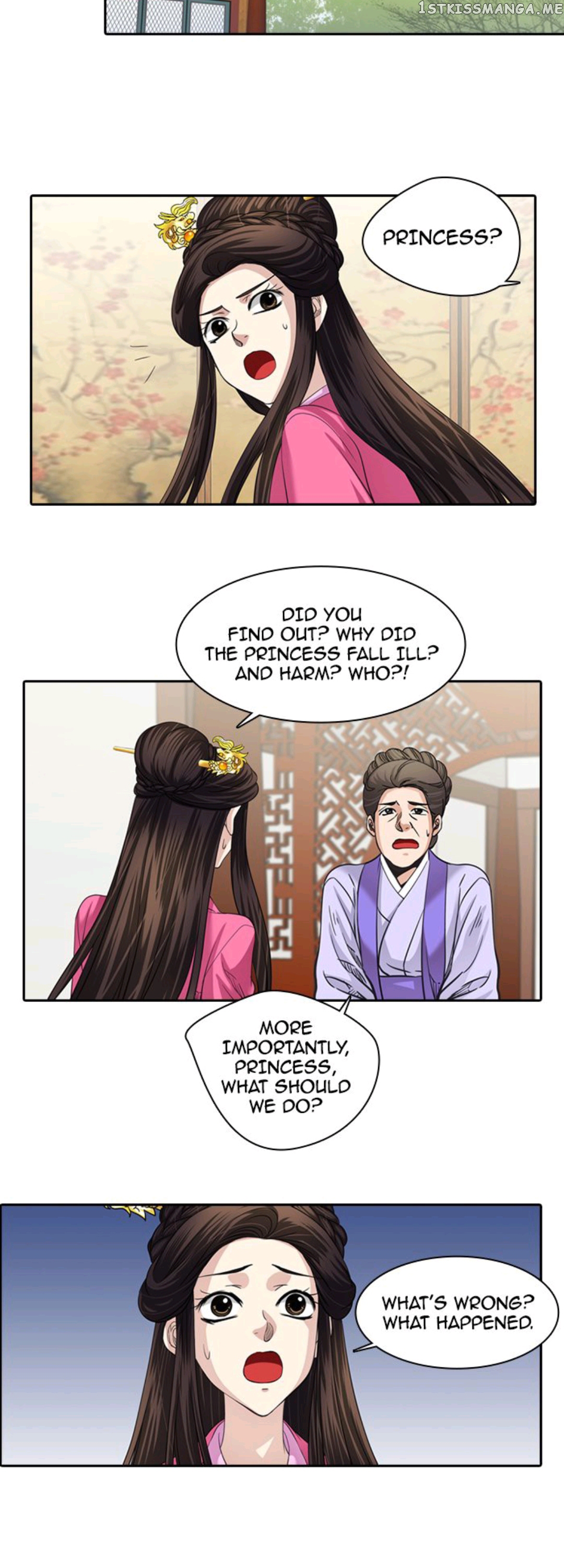 A Tender Love chapter 40 - page 13