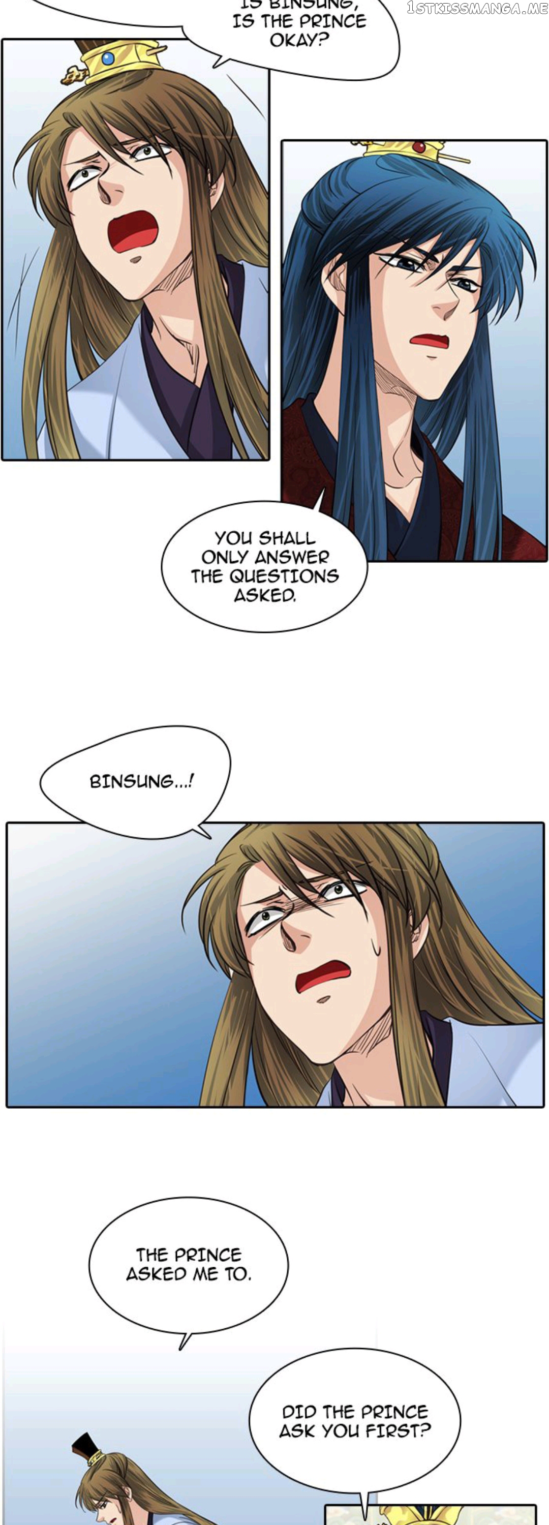 A Tender Love chapter 40 - page 17