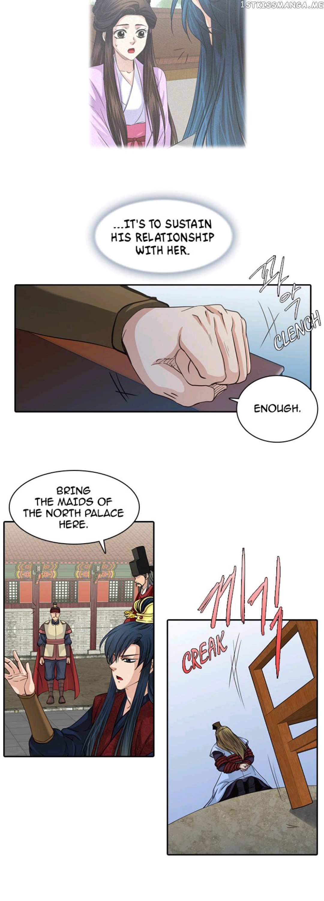 A Tender Love chapter 40 - page 23