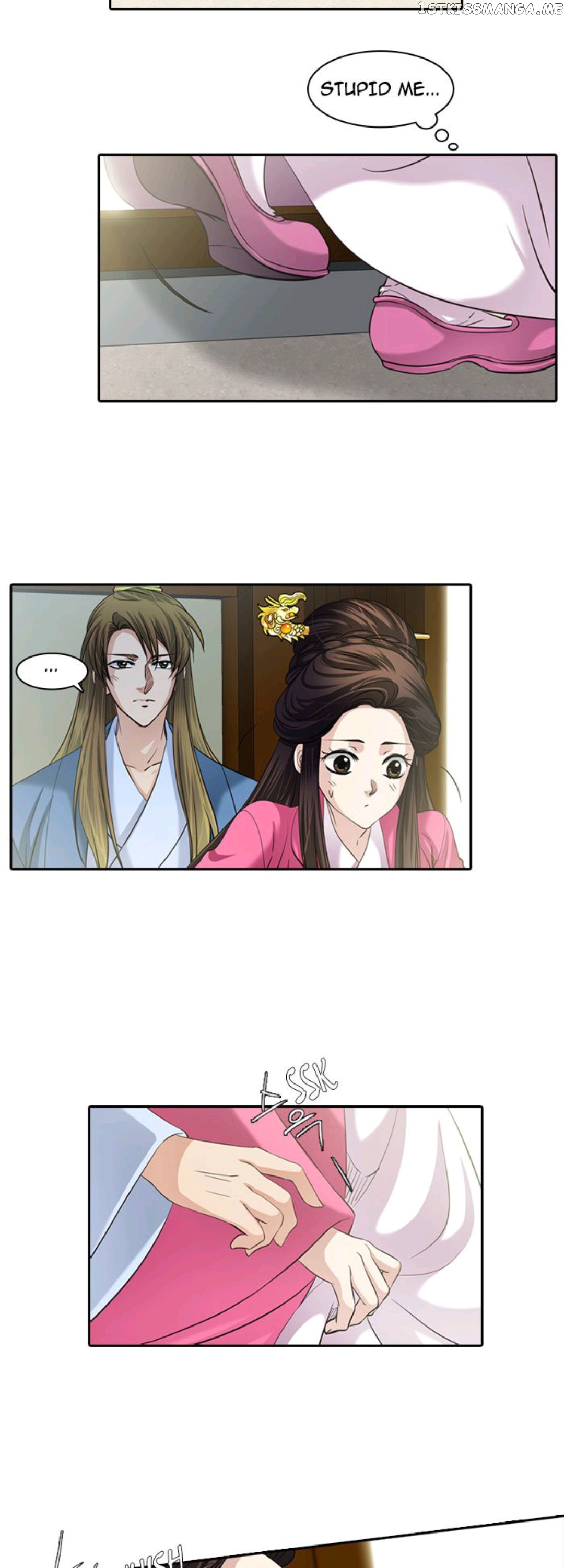A Tender Love chapter 36 - page 15
