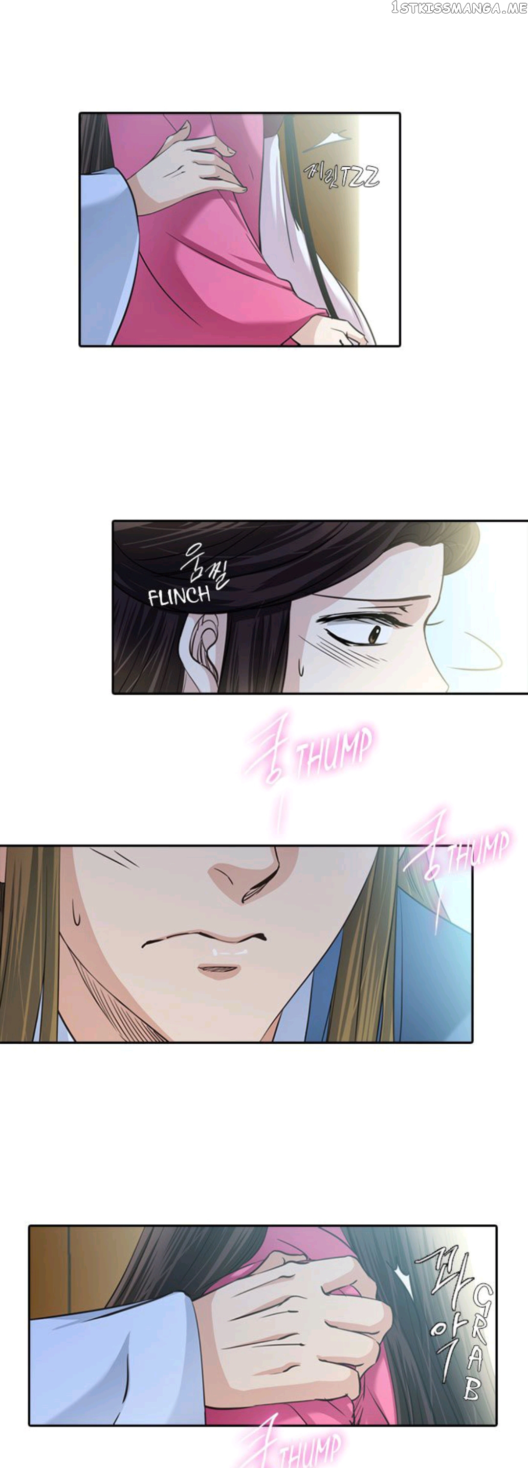 A Tender Love chapter 36 - page 22