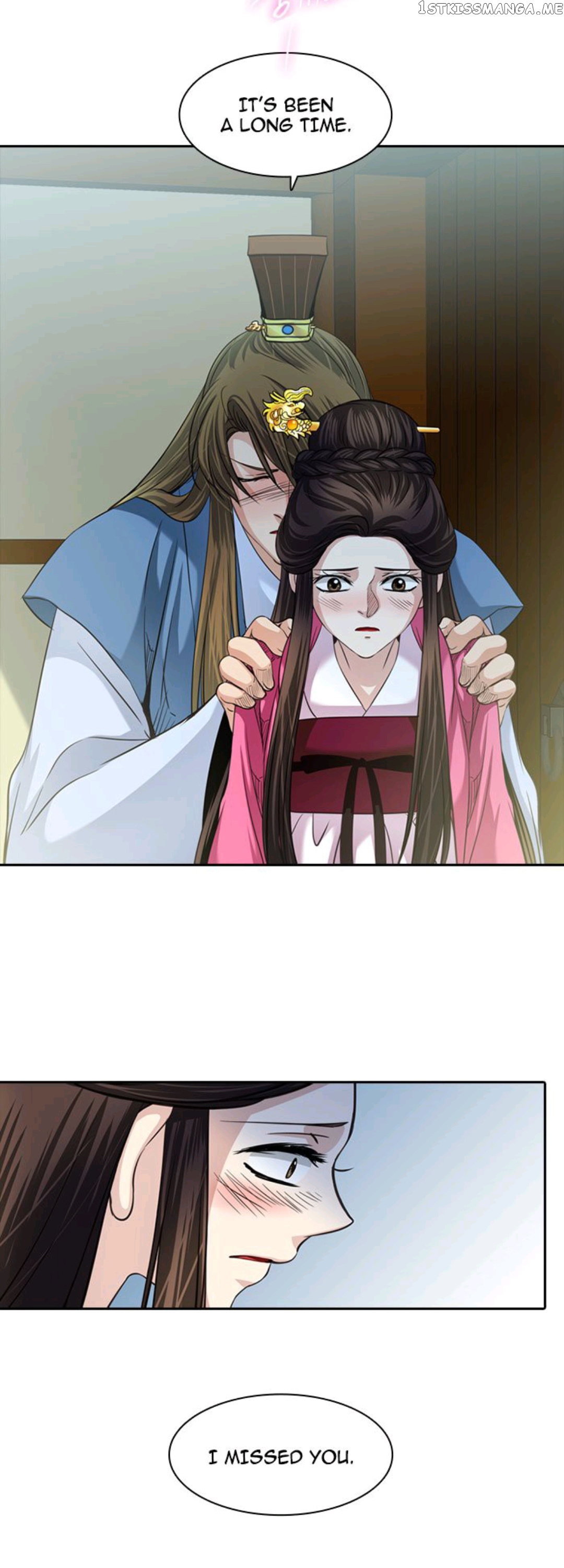A Tender Love chapter 36 - page 23