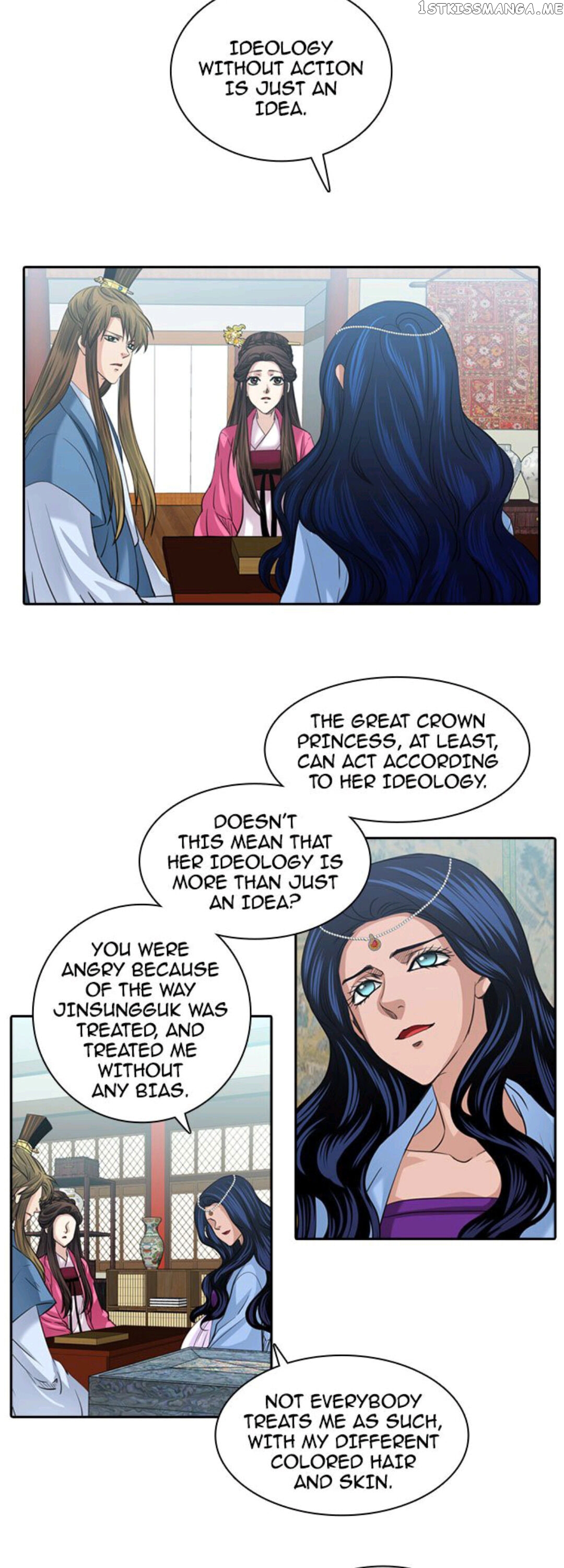 A Tender Love chapter 35 - page 17