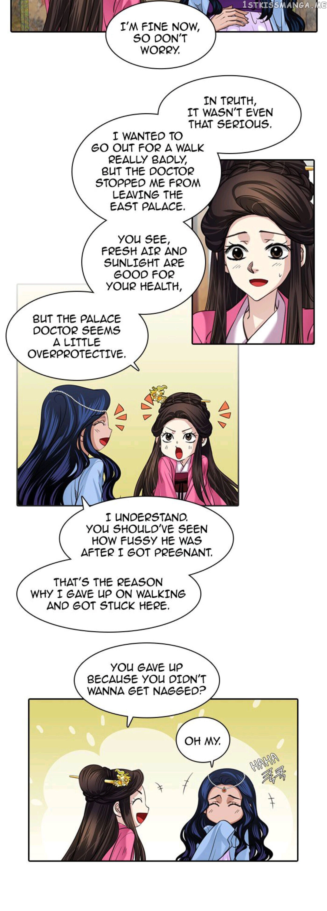 A Tender Love chapter 35 - page 4