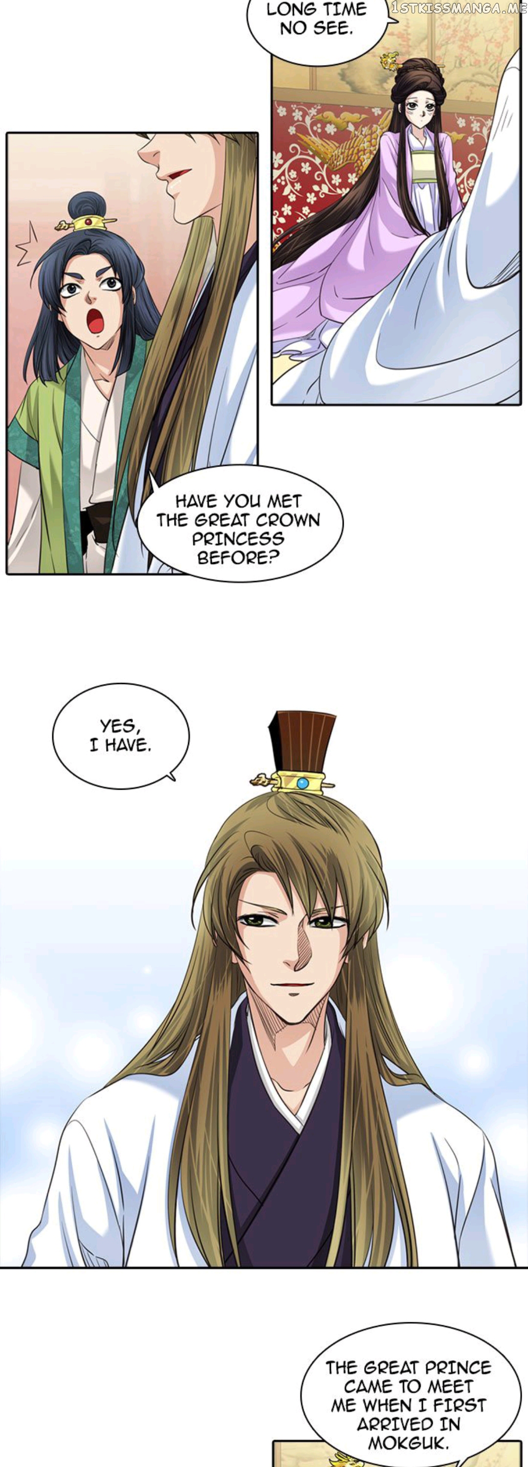 A Tender Love chapter 34 - page 10