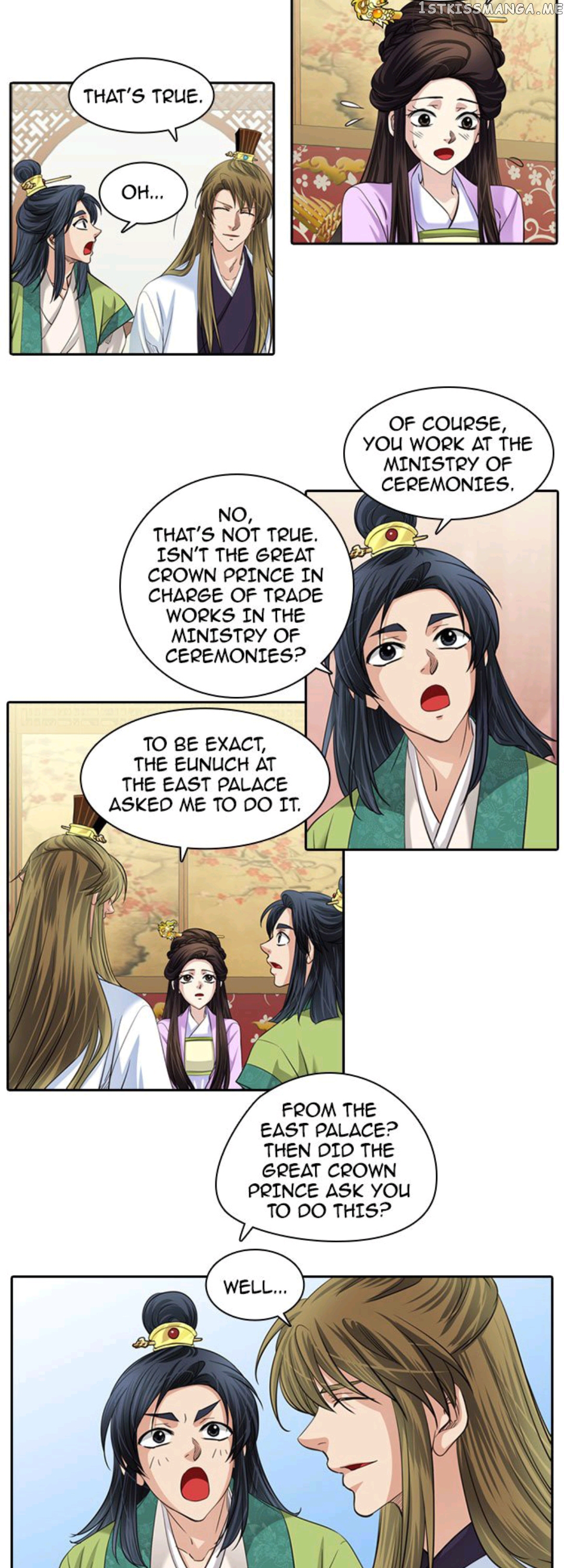 A Tender Love chapter 34 - page 11