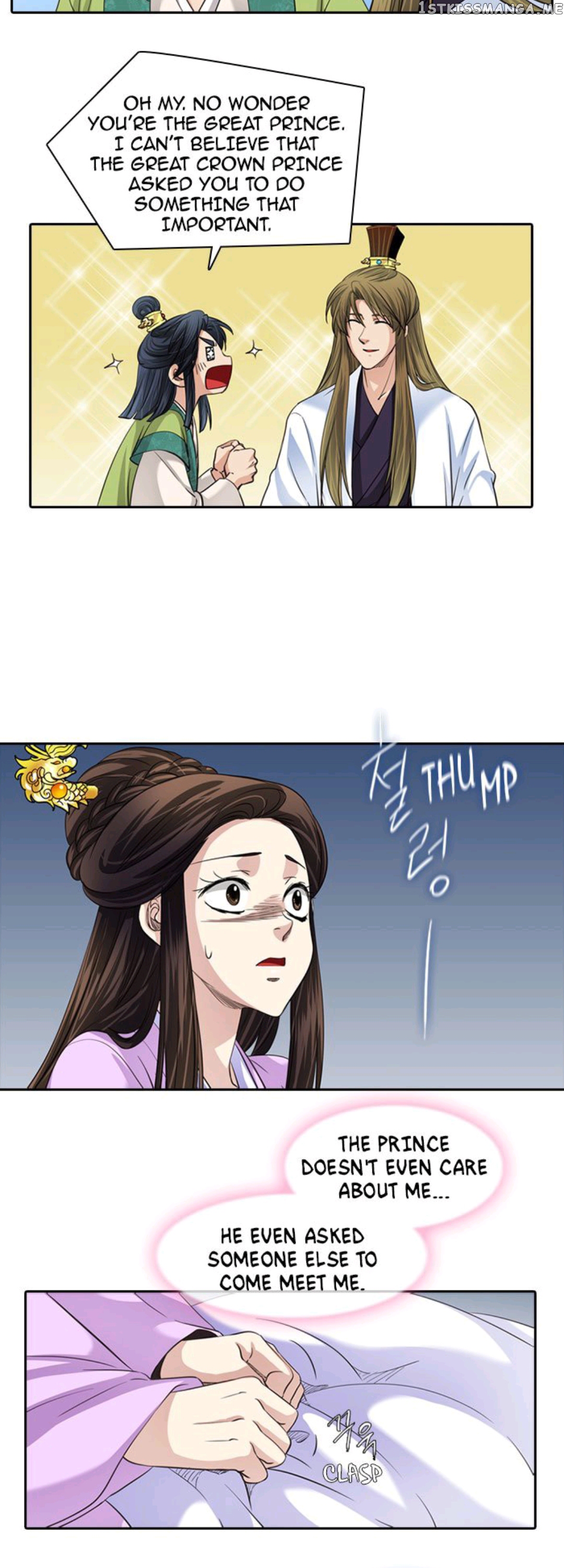 A Tender Love chapter 34 - page 12