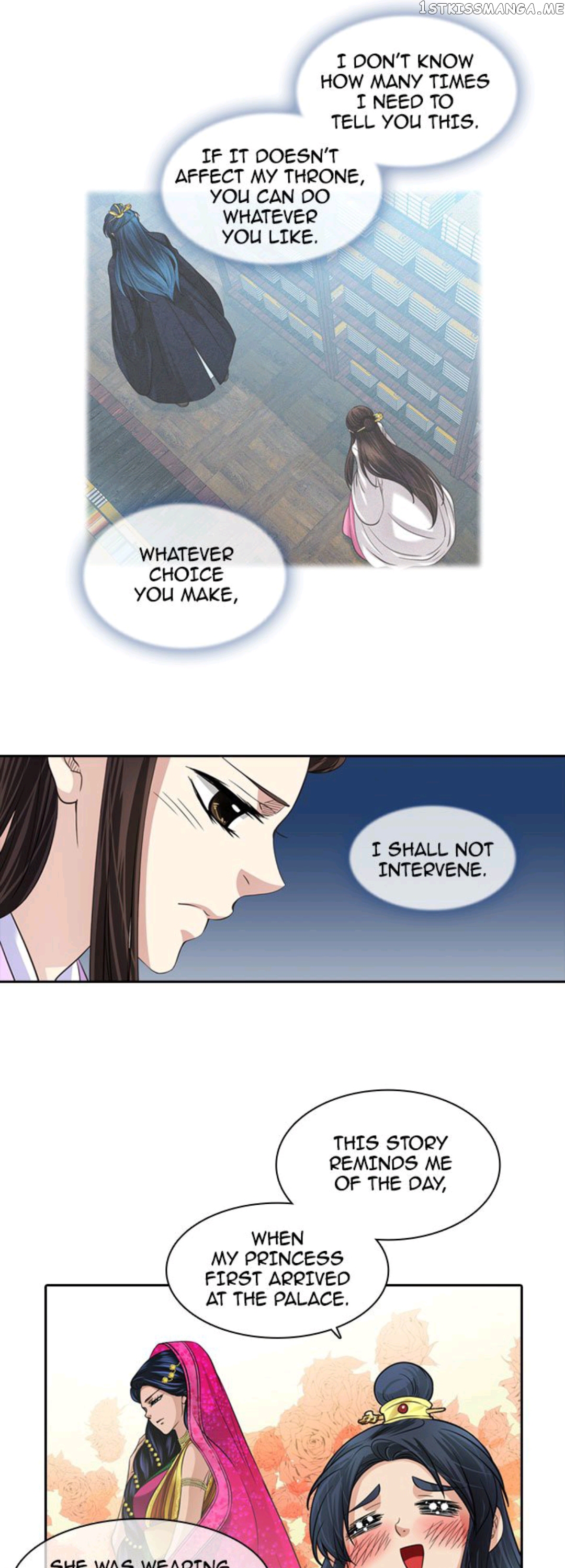 A Tender Love chapter 34 - page 13