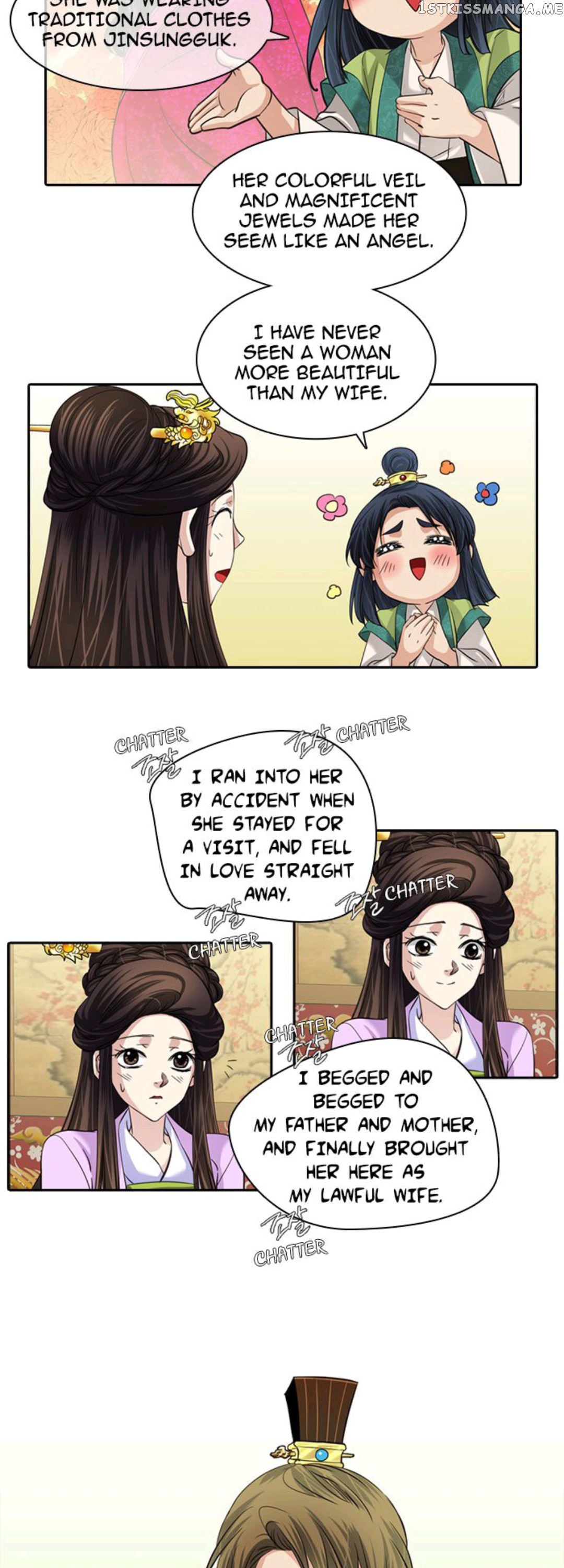 A Tender Love chapter 34 - page 14