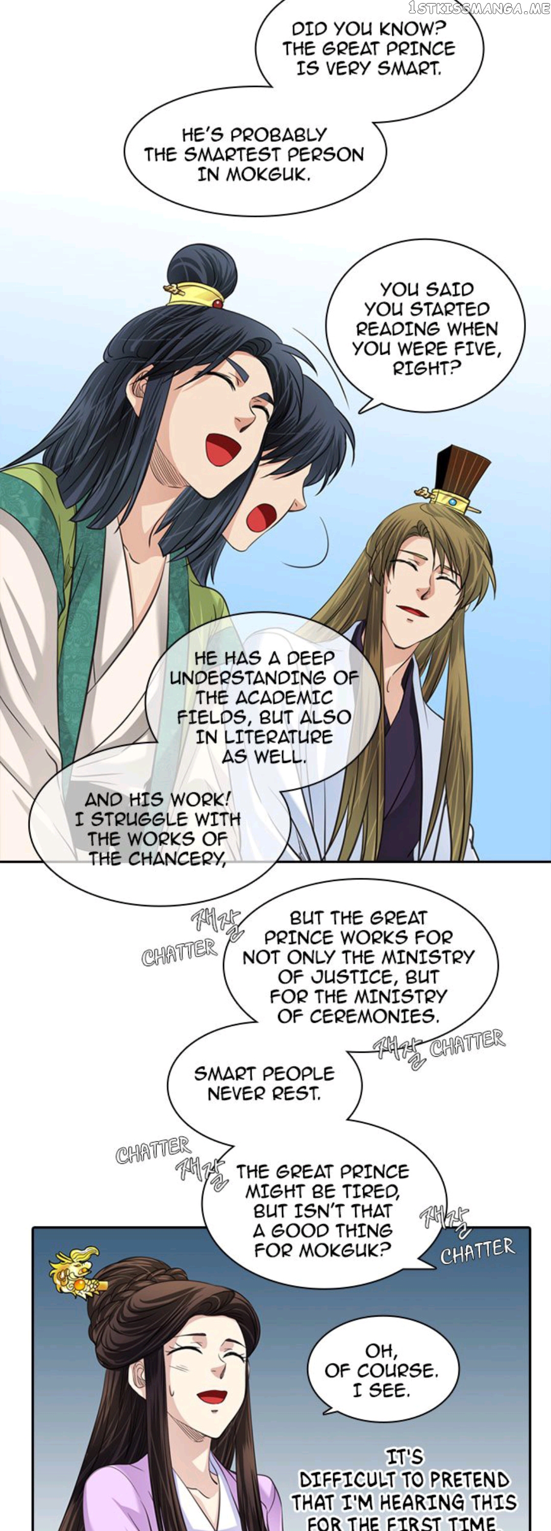 A Tender Love chapter 34 - page 20