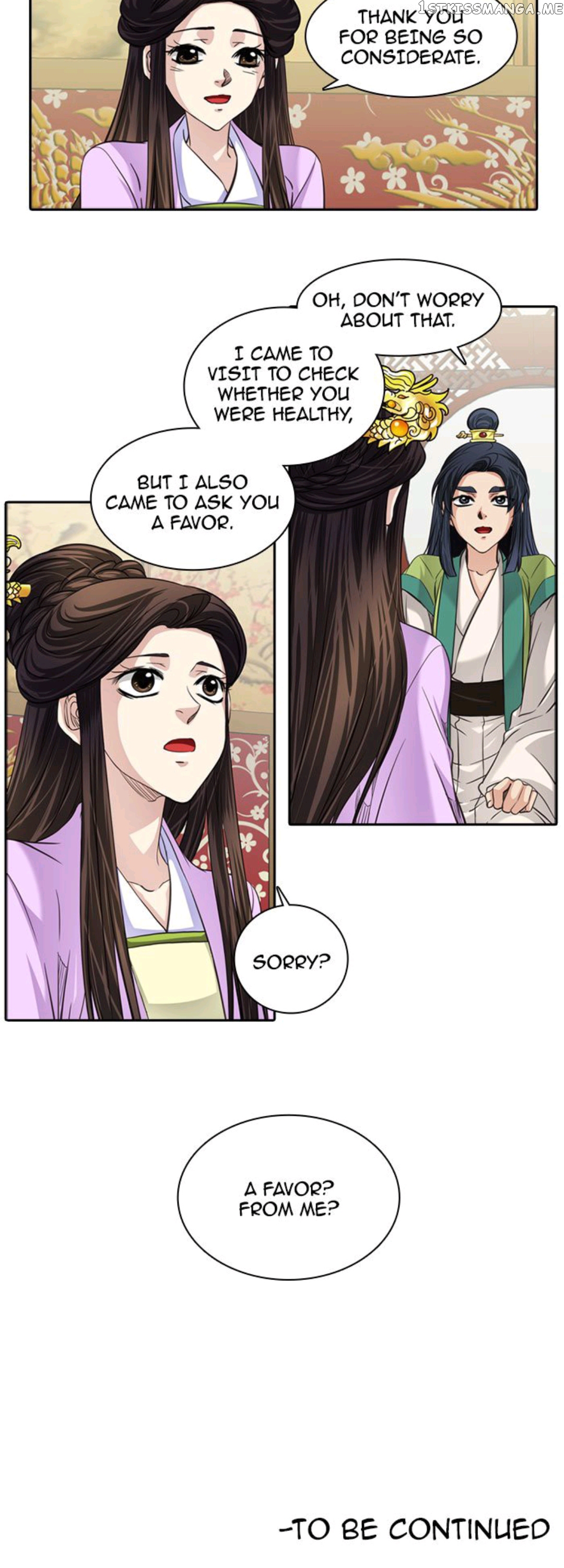 A Tender Love chapter 34 - page 22